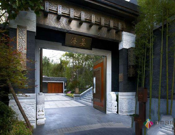 庭院設計——不同的材質門設計出不同風格的庭院入口