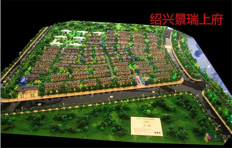 庭院設(shè)計(jì)——?jiǎng)e墅景觀設(shè)計(jì)方案值得參考