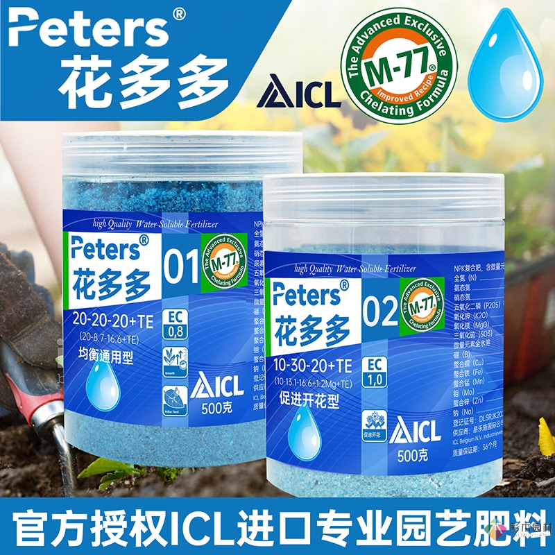 8平米開放式陽臺，DIY變身自己的秘密花園，好美！