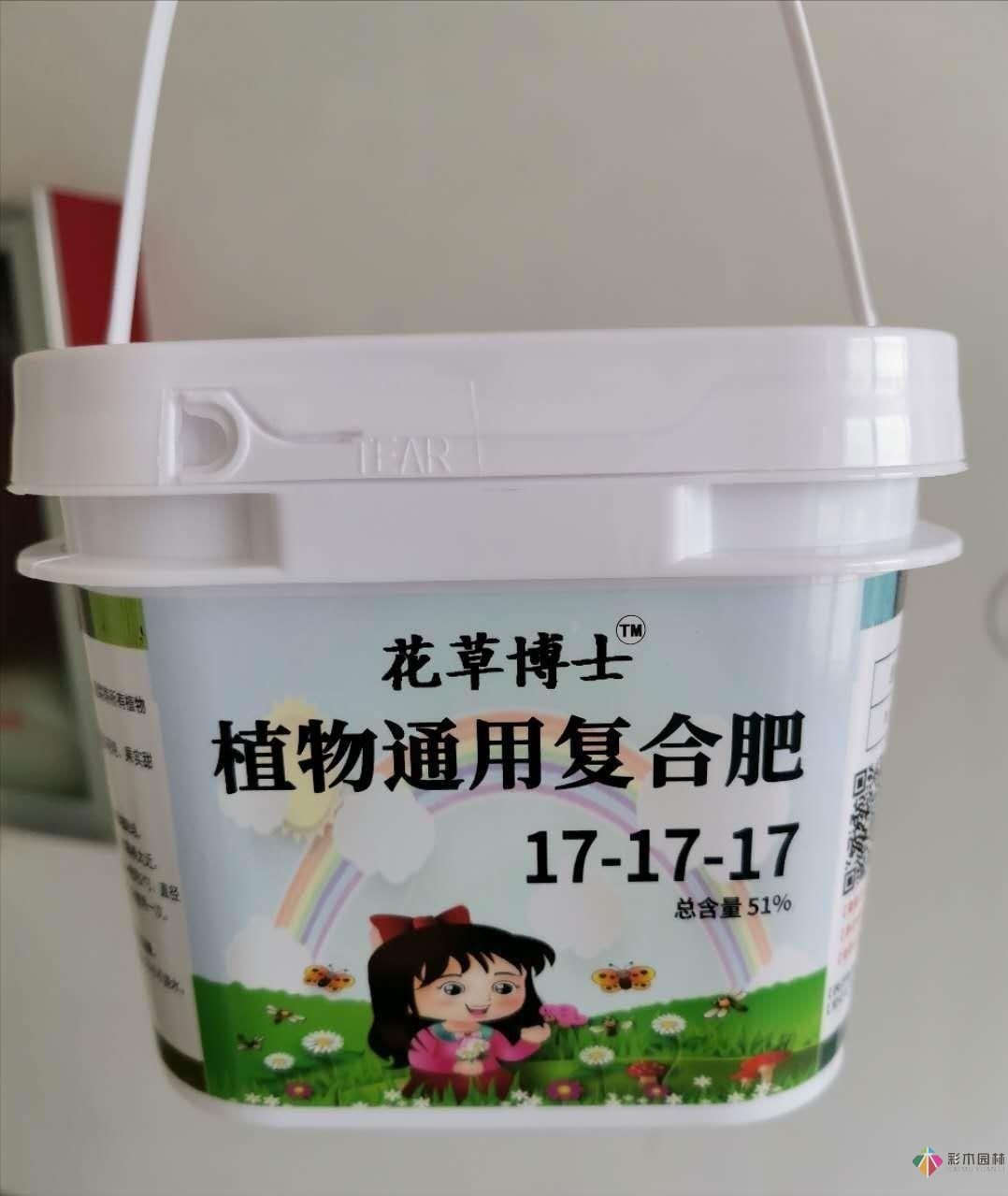 不顧父母反對，買了一層110㎡的院子，自己一個人折騰成花園。就這么治好了。
