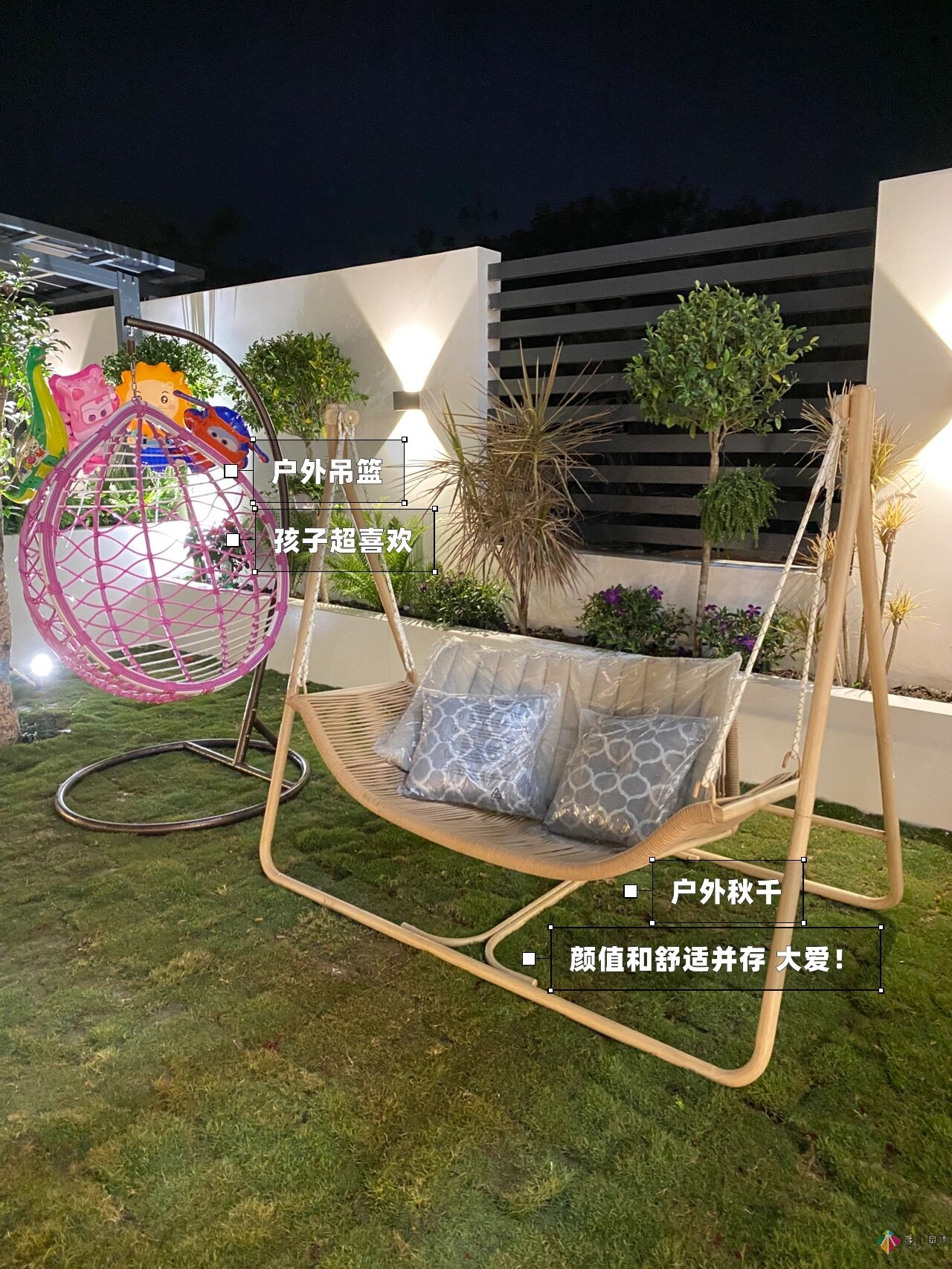 花17萬(wàn)，改造農(nóng)村自建房150 m2庭院花園，入住三個(gè)月，感覺好